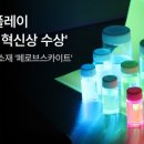 (주)한국비젼아이디 이미지