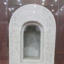 능산리고분군전시관 이미지