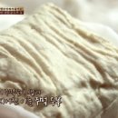 오복여관 이미지