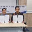 첨단오토바이