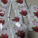 순환농장 | 우솔농장 레드 비트즙, 비트즙 유목민의 정착템! 꾸준히 마신 리얼 후기