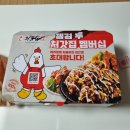 옥계2공단로-13 이미지