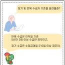 이정실업