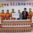참바다영어조합법인