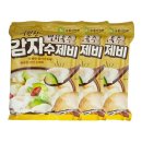 이가 쇼핑하우