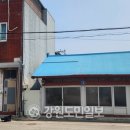 동문이용소 이미지