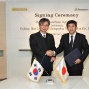 동화자동차서비스 이미지