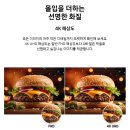 동명종합물류 | 삼성 65인치 티비, 4k tv 할인과 10%환급 알아보기 LH65BEF