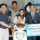 국제오토바이센타