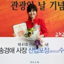 한국씨앤씨