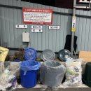 톰슨셀프세차 이미지