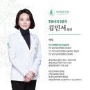 대연뜰한의원 이미지