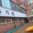 광명페인트 이미지