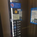 호텔 엠펠리체 이미지