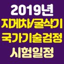 호백물류 이미지
