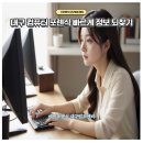 대구컴퓨터 이미지