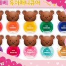베베네일 네이버블로그