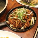 북극해고등어 이미지