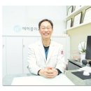 에이플러스치과의원 | 응암동치과, 교정치료할때 후기보다 중요한 2가지