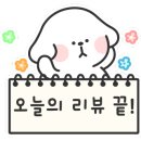 (주)백동소풍가는길 이미지