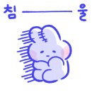 개구쟁이소아청소년과의원 이미지