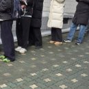 (주)줄서는집 이미지