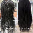 오륜짐 | 올림픽 파크 포레온 아이디헤어 올림픽둔촌점 서령 디자이너 / 클리닉 후기 / 서이추 환영