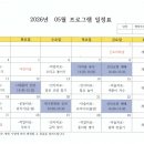 효드림요양병원 네이버블로그