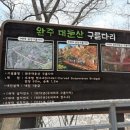 삼선사우나 이미지