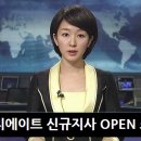 그리에이트부산2지사