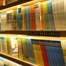 진학사서점 이미지