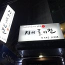 역삼매점