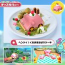 별보다카페 이미지