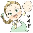 초원페인트