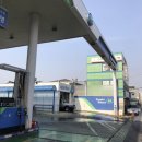 산수주유소 이미지