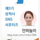 노브랜드 삼척중앙시장점 이미지