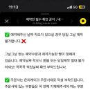 온리케이크