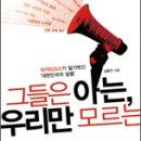 예스서적 이미지