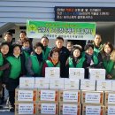 평화나눔 경로당 이미지