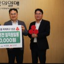 덕구복구