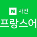 시벨옴므