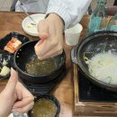 양평해장국 조촌점 이미지