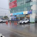 영광조개구이 무한리필 조치원점 이미지