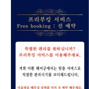 궁헤어샵 네이버블로그