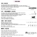 니즈호텔 이미지