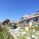 남해설레임 이미지