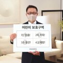 까사미아 이미지