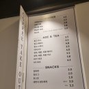 망고키즈랩타일 - 해운대구 선수촌로21번길 29 | 망고키즈랩타일