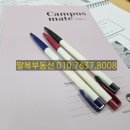 뚝딱 블로그 만들기 | AI를 활용한 블로그,쇼츠만들기 교육 후기-교육현장