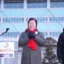 신년 해맞이 이미지